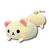 Cushion - RILAKKUMA / Korilakkuma