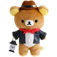 Plush - RILAKKUMA / Rilakkuma