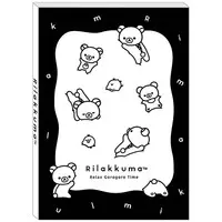 Memo Pad - RILAKKUMA / Rilakkuma