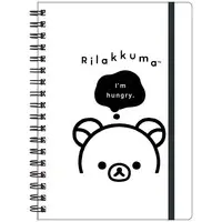 Notebook - RILAKKUMA / Rilakkuma