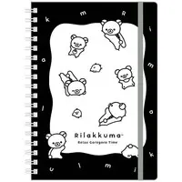 Notebook - RILAKKUMA / Rilakkuma