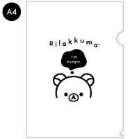 Plastic Folder (Clear File) - RILAKKUMA / Rilakkuma