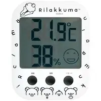 Humidity Meter - RILAKKUMA / Rilakkuma