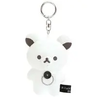 Key Chain - Plush - Plush Key Chain - RILAKKUMA / Korilakkuma
