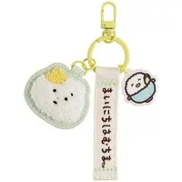 Key Chain - Mainichi Hamuchima