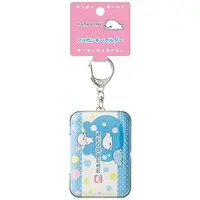 Key Chain - Mamegoma