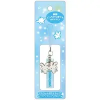 Key Chain - Twin Angels