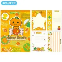 Memo Pad - Mikan Bouya