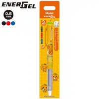 Ballpoint Pen - Mikan Bouya