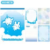 Memo Pad - Twin Angels