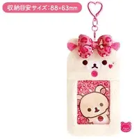 Key Chain - Plush - Plush Key Chain - RILAKKUMA / Korilakkuma