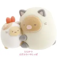 Mini Figure - Sumikko Gurashi / Tonkatsu (Capucine) & Ebifurai no Shippo (Nulpi Chan)