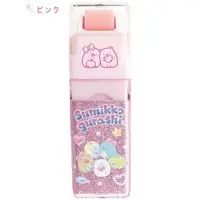 Eraser - Sumikko Gurashi
