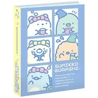 Stationery - Profile Book - Sumikko Gurashi