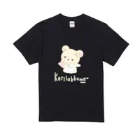 Clothes - T-shirts - RILAKKUMA / Korilakkuma Size-XL