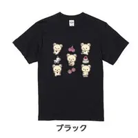 Clothes - T-shirts - RILAKKUMA / Korilakkuma Size-XL