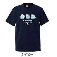 Clothes - T-shirts - Sumikko Gurashi / Shippos & Tokage Size-S