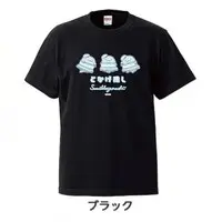 Clothes - T-shirts - Sumikko Gurashi / Shippos & Tokage Size-M