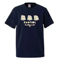 Clothes - T-shirts - Sumikko Gurashi / Shippos & Tonkatsu (Capucine) Size-XL