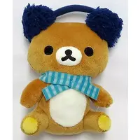 Plush - RILAKKUMA / Rilakkuma
