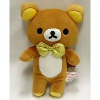 Plush - RILAKKUMA / Rilakkuma