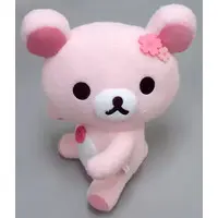 Plush - RILAKKUMA / Korilakkuma