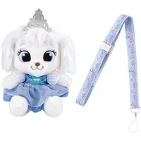 Plush - Remin and Solan