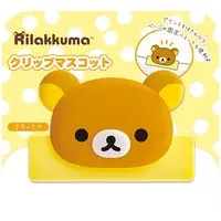 Clip - RILAKKUMA / Rilakkuma