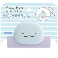 Clip - Sumikko Gurashi / Tokage