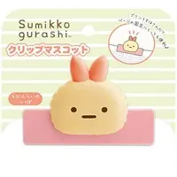 Clip - Sumikko Gurashi / Ebifurai no Shippo (Nulpi Chan)