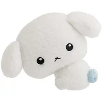 Plush - Buru Buru Dog