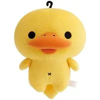 Plush - Kamonohashi Kamo.