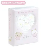 Card File - Ishiyowa-chan / Ishiyowa-chan & Kouhai-chan