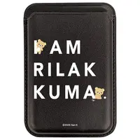 Wallet - RILAKKUMA / Rilakkuma