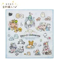 Towels - San-X Universe