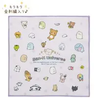 Towels - San-X Universe