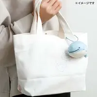 Plush - Jinbe-San / Same-San