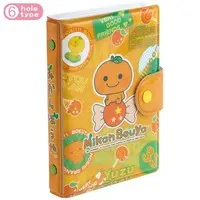 Sticker Book - Mikan Bouya