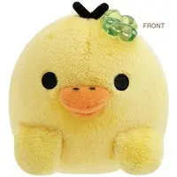 Chairoikoguma Kumakyun Days - RILAKKUMA / Kiiroitori