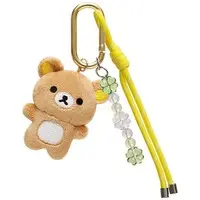 Chairoikoguma Kumakyun Days - RILAKKUMA / Rilakkuma