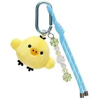 Chairoikoguma Kumakyun Days - RILAKKUMA / Kiiroitori