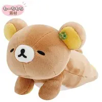 Chairoikoguma Kumakyun Days - RILAKKUMA / Rilakkuma