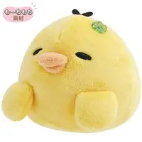 Chairoikoguma Kumakyun Days - RILAKKUMA / Kiiroitori