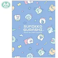 Plastic Folder (Clear File) - Sumikko Gurashi