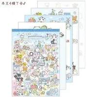 Memo Pad - San-X Universe