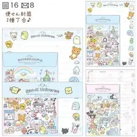 Letter Set - San-X Universe
