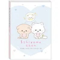 Memo Pad - Ishiyowa-chan