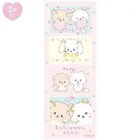 Stickers - Ishiyowa-chan