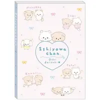 Memo Pad - Ishiyowa-chan
