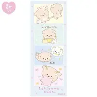 Stickers - Ishiyowa-chan / Ishiyowa-chan (Character)